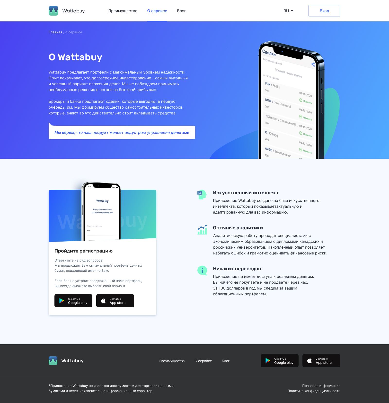 Screen 03
